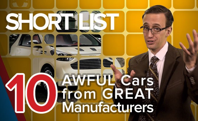 Top 10 Awful Cars from Great Manufacturers