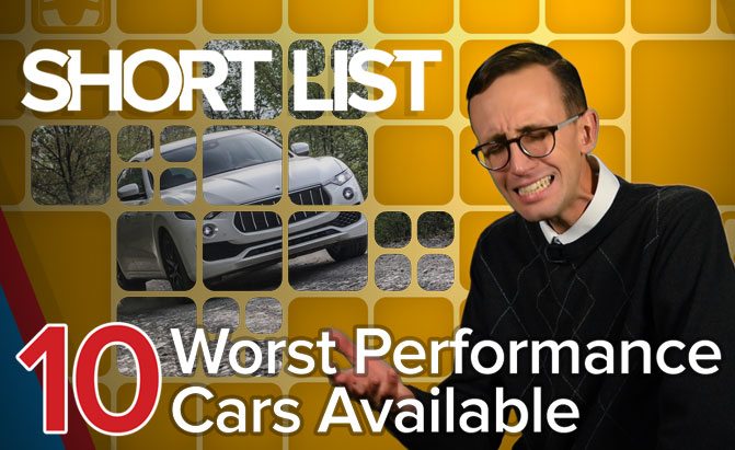 Top 10 Worst Performance Cars
