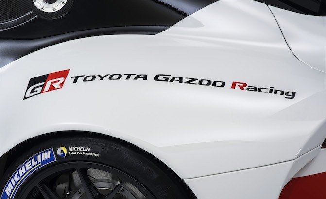 Toyota Files To Trademark Gr Gazoo Logo In Canada Autoguide Com News
